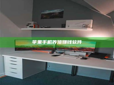 防城港2020年药师考试时间：掌握这些，考试更轻松