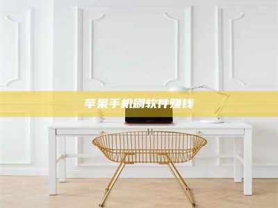 防城港Ames测试药物——新时代安全性把关神器！