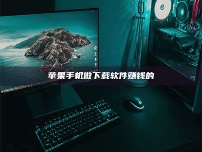 防城港'试药达人'的人人生：救人于未病，却把自己也置于风险之中！