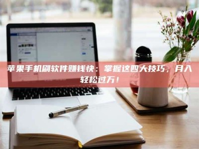 防城港Ames测试：看它如何守护药品纯度底线