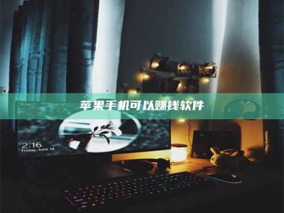 防城港⚠️第一次试药会不会有后遗症？答案在这里！意想不到的危害你可能不知道！